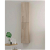 Coluna de casa de banho de duas portas invertíveis com fecho amortecido de 30x150x24 cm Vitale Royo