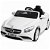 Coche correpasillos eléctrico color blanco fabricado en plástico Mercedes Benz AMG S63 Vida XL