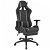 Cadeira de secretária reclinável com apoio para os pés e rodízios estofados em couro falso cinza e preto Racing Vida XL