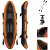 Flotador kayak rígido con asientos remos y bomba 330x86 cm Bestway