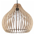 Lámpara colgante con un diseño clásico fabricada en madera de acabado natural Aprilla Sollux