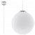 Lámpara de diseño colgante fabricada en acero y cristal de color blanco y cromo Ugo 30 Sollux