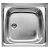 Lavello con foro per rubinetteria da 60 cm in acciaio inox E Roca