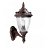 Applique tipo lanterna in alluminio marrone Adul Forlight
