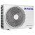 Unidad exterior de aire acondicionado 88 cm Inverter frío 5,2 kW y calor 6,3 kW 3 puertos Samsung